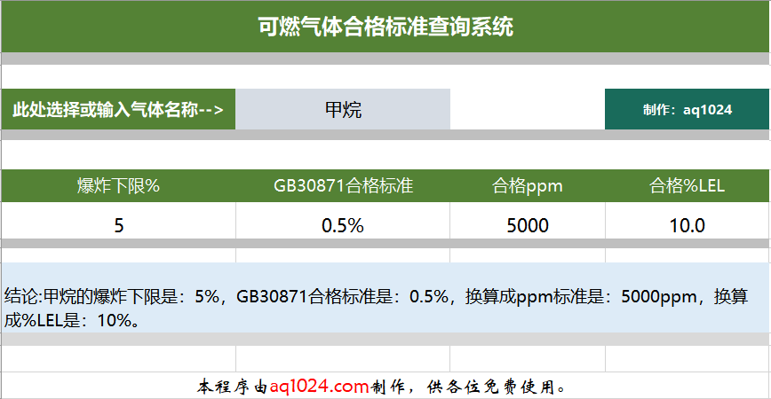 企业微信截图_16809653263114.png