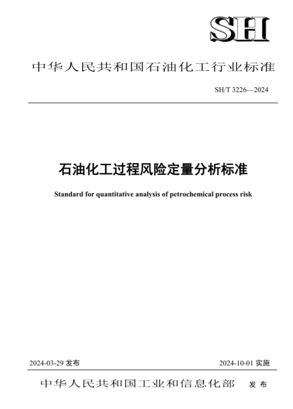 企业微信截图_17142792541669.png