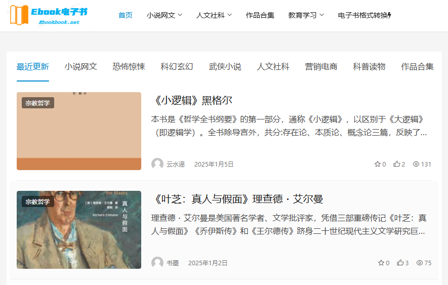 企业微信截图_17429061501375.png
