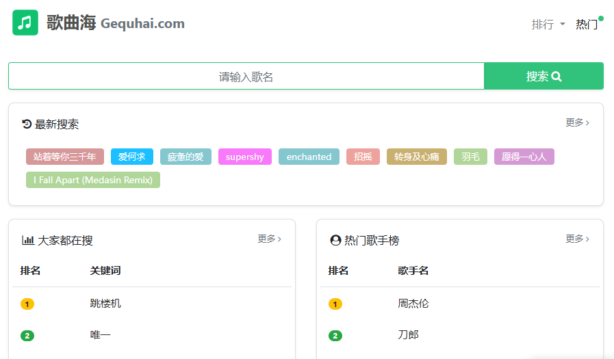 企业微信截图_17429066214668.png