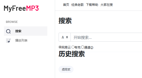企业微信截图_17429068579373.png