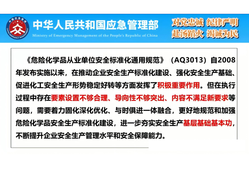 企业微信截图_17502267746733.png